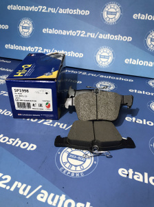 Колодки тормозные, задние VW Golf7/Octavia7