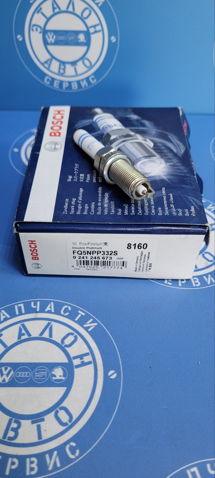 Свеча зажигания GEN3
